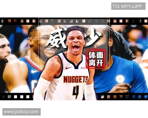 威少今日将首发出战⚡️国王生涯首次重返俄城！